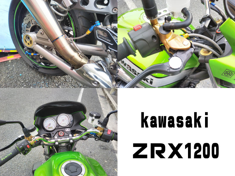 kawasakiカワサキ【ＺＲＸ1200】ブレーキホースカスタム